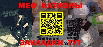 синтетический гашиш Будённовск