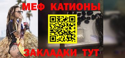 синтетический гашиш Будённовск