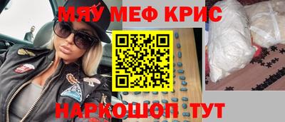 Альфа ПВП Бугуруслан