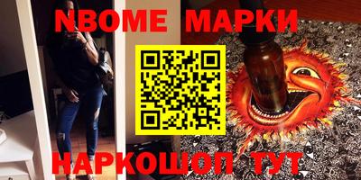 Альфа ПВП Бугуруслан