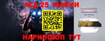 Альфа ПВП Бугуруслан