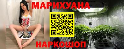 синтетический гашиш Будённовск