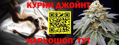 Альфа ПВП Бугуруслан