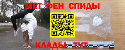 синтетический гашиш Будённовск