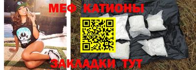 синтетический гашиш Будённовск